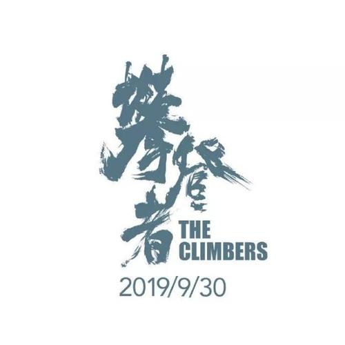 办理勒芒大学学信网